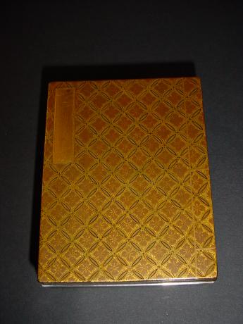 EDO PERIOD LACQUER BOOK SHAPED BOX<br><font color=red><b>SOLD</b></font> 