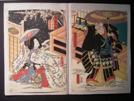 JAPANESE WOODBLOCK PRINT BY TOYOKUNI III<br><font color=red><b>SOLD</b></font>