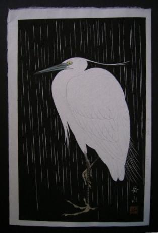 JAPANESE MID-20TH CENTURY IDE GAKUSUI HERON WOODBLOCK PRINT<br><font color=red><b>SOLD</b></font>
