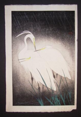 JAPANESE MID 20TH CENTURY WOODBLOCK PRINT OF SNOWY HERON BY HASHIMOTO KOEI<br><font color=red><b>SOLD</b></font>