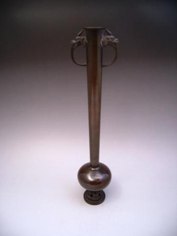 JAPANESE E. 20TH CENTURY LONG NARROW BRONZE VASE<br><font color=red><b>SOLD</b></font>