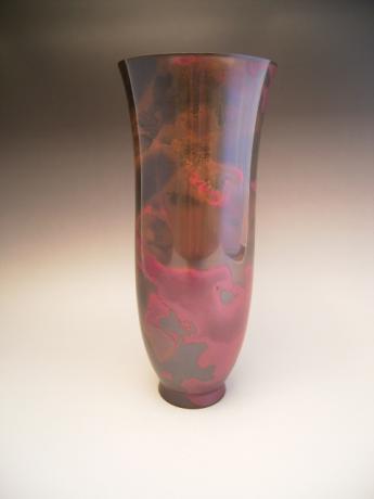 JAPANESE 20TH CENTURY BRONZE VASE BY JUNKEI<br><font color=red><b>SOLD</b></font>