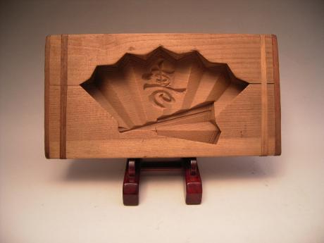JAPANESE 20TH CENTURY WOODEN MOLD FOR RICE-FLOUR CAKES<br><font color=red><b>SOLD</b></font>