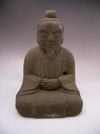 JAPANESE CIRCA 1900 STONE STATUE OF TENJIN<br><font color=red><b>SOLD</b></font>