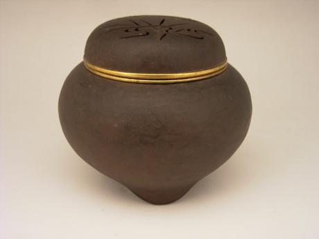 JAPANESE EARLY MID 20TH CENTURY MYOCHIN-STYLE IRON KORO INCENSE BURNER<br><font color=red><b>SOLD</b></font>
