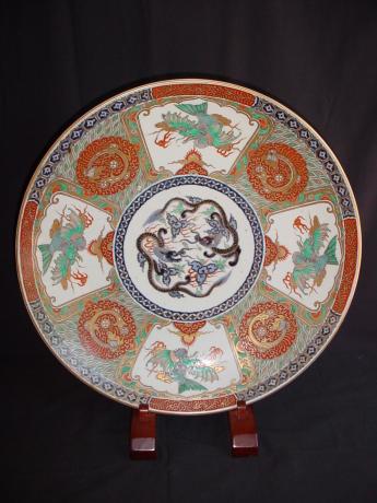 LARGE 19TH CENTURY IMARI CHARGER<br><font color=red><b>SOLD</b></font>