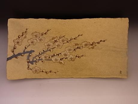 JAPANESE LATE 20TH/EARLY 21ST CENTURY CERAMIC FOOTED TRAY WITH WHITE PLUM DESIGN<br><font color=red><b>SOLD</b></font>
