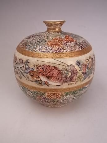 JAPANESE MEIJI PERIOD KINKOZAN SATSUMA VASE<br><font color=red><b>SOLD</b></font>