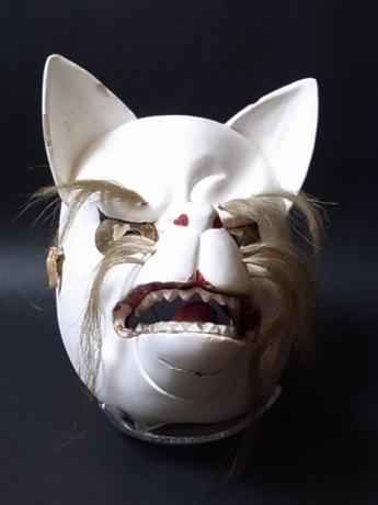 JAPANESE 20TH CENTURY KITSUNE MASK<br><font color=red><b>SOLD</b></font>