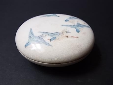JAPANESE EARLY 20TH CENTURY SATSUMA KOGO<br><font color=red><b>SOLD</b></font>