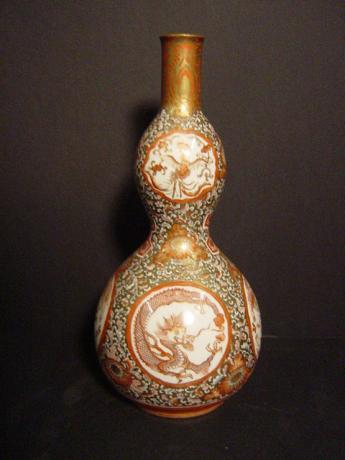 MEIJI PERIOD RED KUTANI GOURD SHAPED VASE <br><font color=red><b>SOLD</b></font>