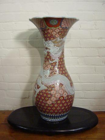 LARGE PORCELAIN DRAGON DESIGN VASE <br><font color=red><b>SOLD</b></font>