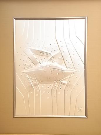 JAPANESE MID 20TH CENTURY HAND-HAMMERED METAL PLACQUE WITH CRAB DESIGN BY ONAGA TAMOTSU<br><font color=red><b>SOLD</b></font>