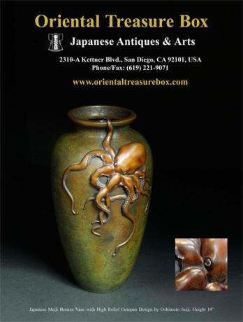 EXHIBITING: Original Miami Antique Show 2018