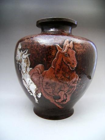 JAPANESE 20TH CENTURY HORSE DESIGN BRONZE VASE <br><font color=red><b>SOLD</b></font>