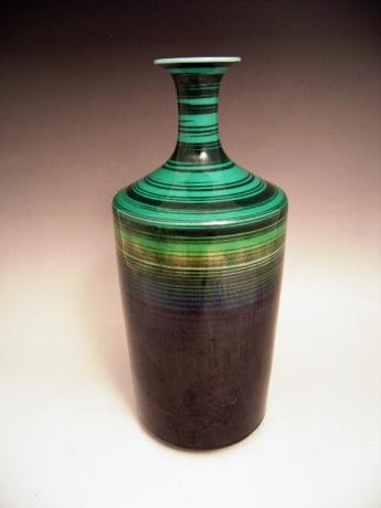 <br><font color=orangered><b>SPECIAL SALE</b></font>  Japanese Late 20th Century Kintsugi LNT Tokuda Yasokichi III (1933-2009) Kutani Porcelain Vase