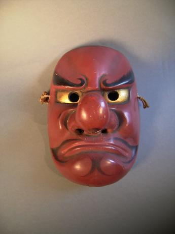 C. 1900 TENGU STAGE MASK<br><font color=red><b>SOLD</b></font>