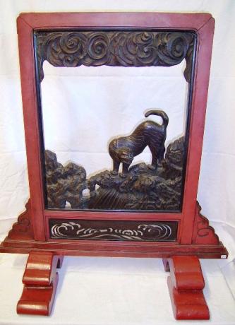 JAPANESE 19TH CENTURY CARVED TIGER SCREEN<br><font color=red><b>STOLEN</b</font>
