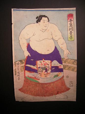 JAPANESE MEIJI PERIOD WOODBLOCK PRINT OF SUMO<br><font color=red><b>SOLD</b></font> BY KUNIAKI