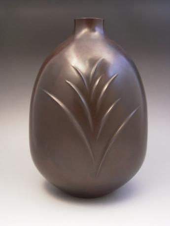 JAPANESE 20TH CENTURY BRONZE VASE BY LIVING NATIONAL TREASURE TAKAMURA TOYOCHIKA<br><font color=red><b>SOLD</b></font>