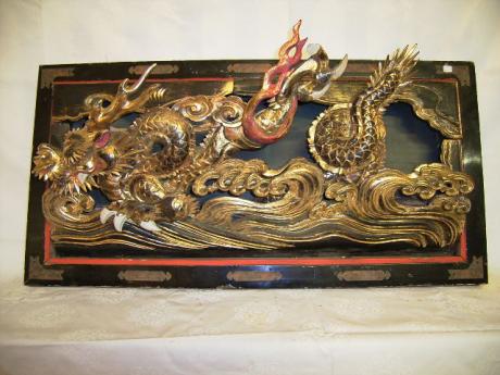 JAPANESE SHOWA PERIOD GOLD LEAF WITH BLACK & RED LACQUER DRAGON RANMA<br><font color=red><b>SOLD</b></font>