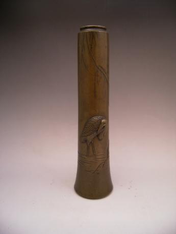 JAPANESE MEIJI PERIOD HERON DESIGN BRONZE VASE WITH SILVER AND COPPER INLAYS<br><font color=red><b>SOLD</b></font>