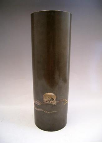 JAPANESE MEIJI PERIOD BRONZE VASE WITH GOLD AND SILVER INLAYS BY<br><font color=red><b>SOLD</b></font>
