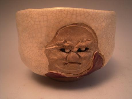 JAPANESE 20TH CENTURY UNUSUAL DARUMA DESIGN TEA BOWL<br><font color=red><b>SOLD</b></font> 