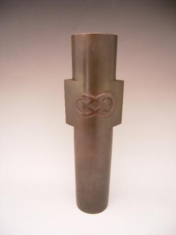 JAPANESE MID 20TH CENTURY BRONZE VASE BY AIDA TOMIYASU<br><font color=red><b>SOLD</b></font> 