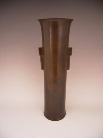 JAPANESE 20TH CENTURY AIDA TOMIYASU BRONZE VASE<br><font color=red><b>SOLD</b></font> 