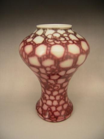 JAPANESE MEIJI PERIOD PLUM BLOSSOM DESIGN VASE BY MAKUZU KOZAN I<br><font color=red><b>SOLD</b></font>