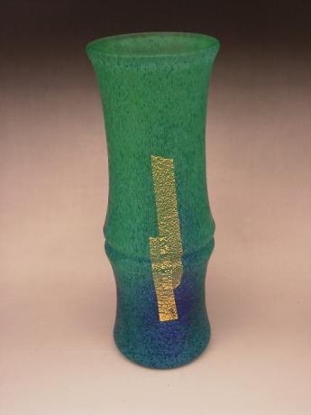 JAPANESE 20TH CENTURY ART GLASS VASE BY HISATOSHI IWATA <br><font color=red><b>SOLD</b></font>
