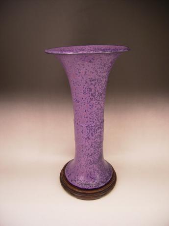 JAPANESE EARLY 20TH CENTURY TRUMPET SHAPED VASE BY SEIFU YOHEI IV<br><font color=red><b>SOLD</b></font>