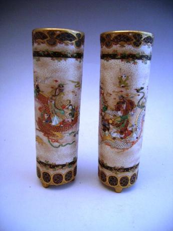 MEIJI PERIOD PAIR OF SMALL SATSUMA  VASES BY KOZAN<br><font color=red><b>SOLD</b></font>