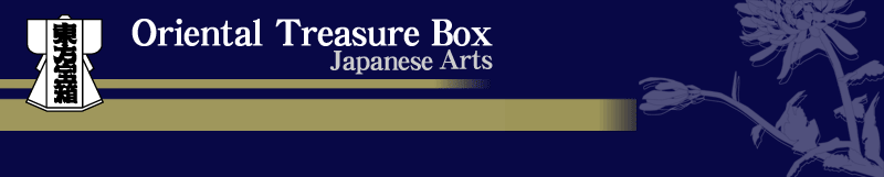 Oriental Treasure Box - Japanese Arts